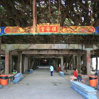 Tongliang Baoan Temple