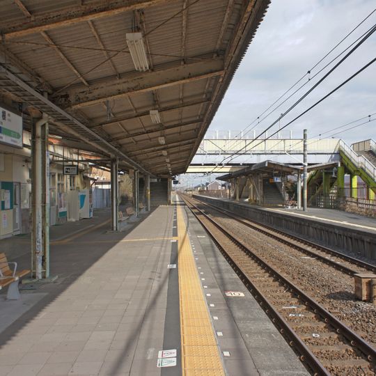 Iwane Station