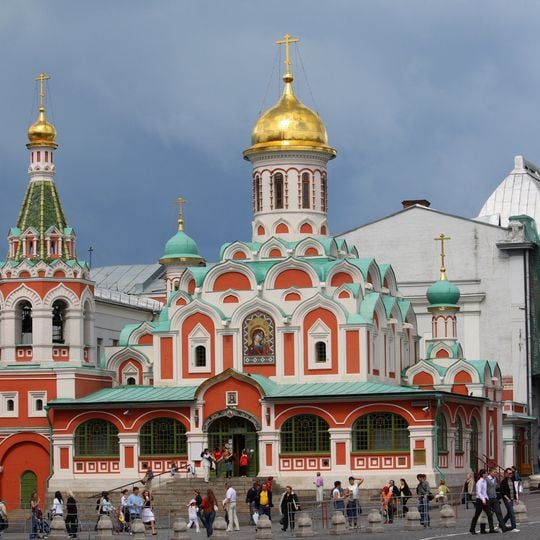 Cattedrale di Kazan'