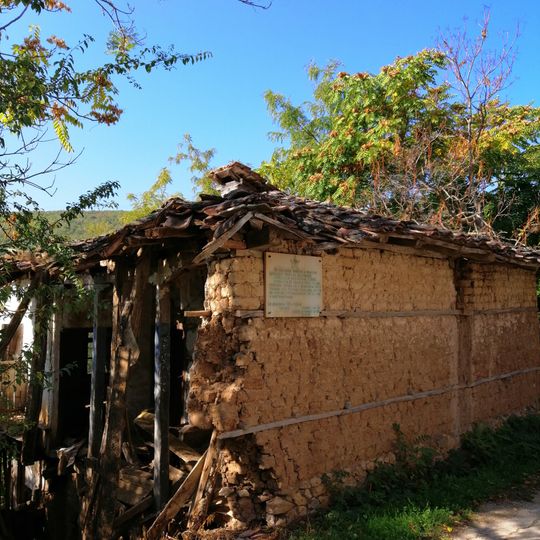 Куќа на Александар Урдаревски-Станко