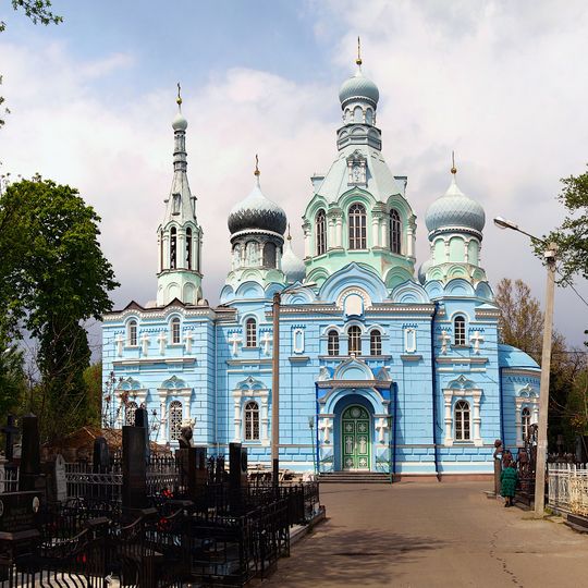 Saint Demetrius of Rostov Church in Odesa
