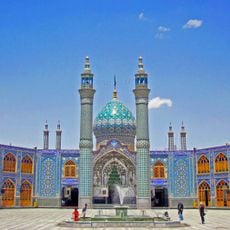 Imamzadeh Hilal ibn Ali