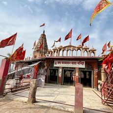 Ghatvasan Mata temple