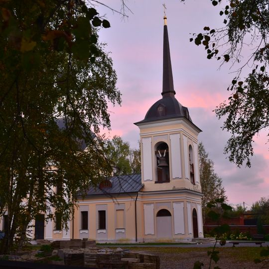 Мартемьяново