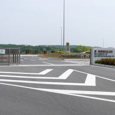 Expo 2005 Aichi Commemorative Park