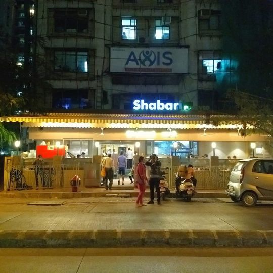 Shabari Pure Veg Restaurant