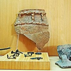 Musée archéologique de Civaux