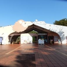 Hamamatsu Zoological Gardens