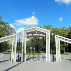 Комсомольский сквер (Тюмень)