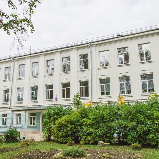 Safonovo School 1