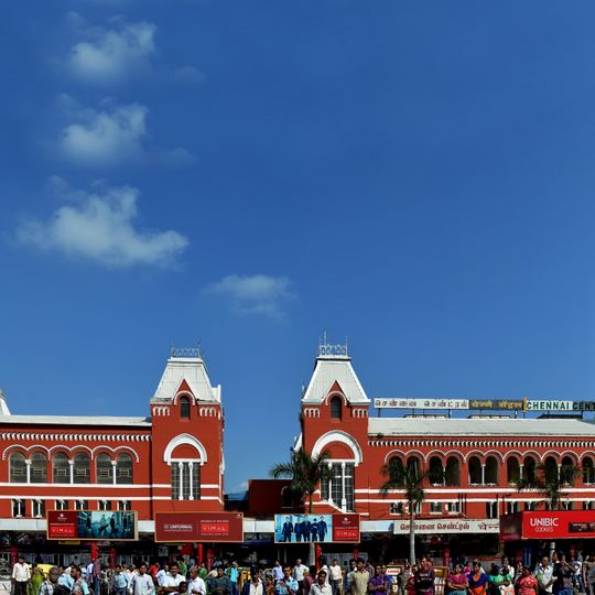 Chennai Central