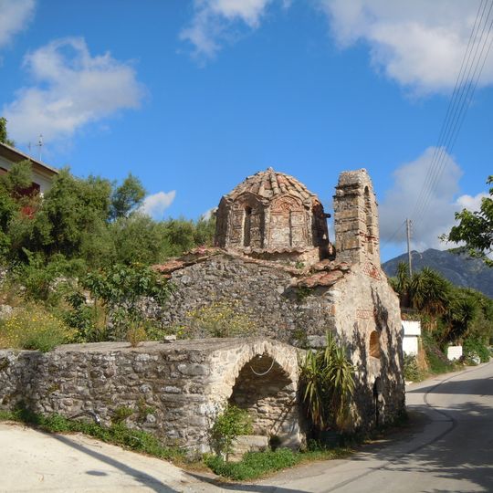 Église Agioi Anargyroi à Nomitsi