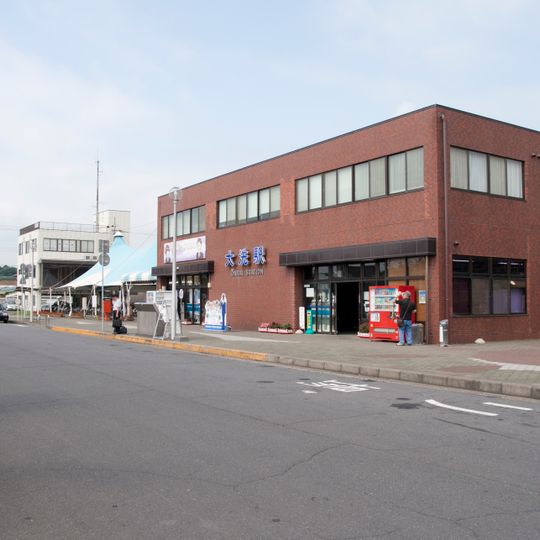 Ōarai Station