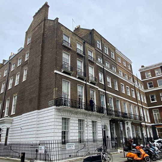1-3, Manchester Square W1