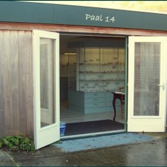 Schelpenmuseum Paal 14