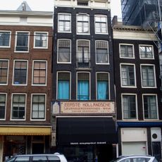 Raadhuisstraat 12, Amsterdam