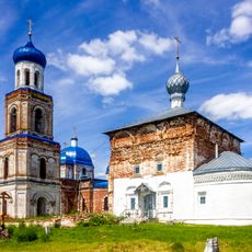 Церковь Святой Троицы (Успенский Погост)