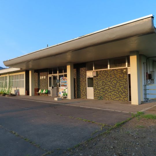 Metoki Station