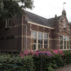 Koningin Emmaschool
