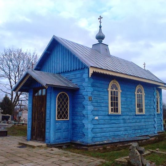 Cemetery Orthodox chapel of The Lord's Resurrection in Terespol