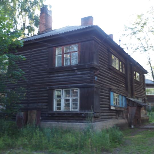 Revolutsii Street, 7 ‎