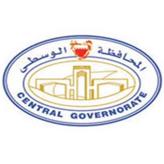 Central Governorate