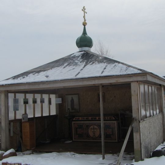 Ондрусовский монастырь