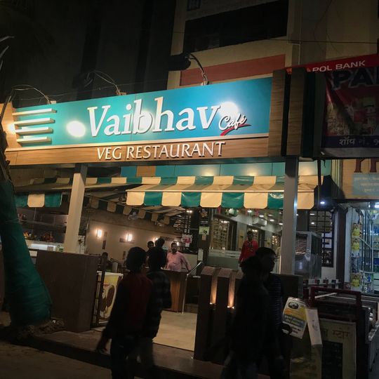 Vaibhav Cafe