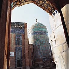 Ensemble du Khanegah et du sanctuaire de Cheikh Safi al-Din