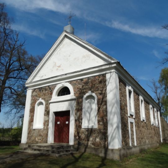 Church of the Providence of God in Dambava