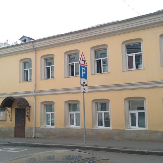 Корпус келий Златоустовского монастыря