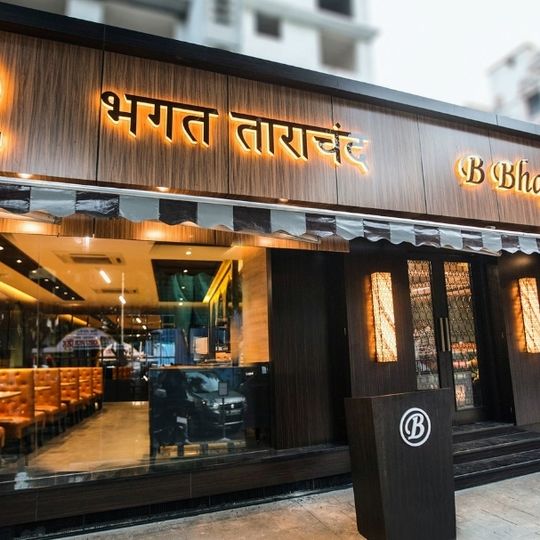 B Bhagat Tarachand