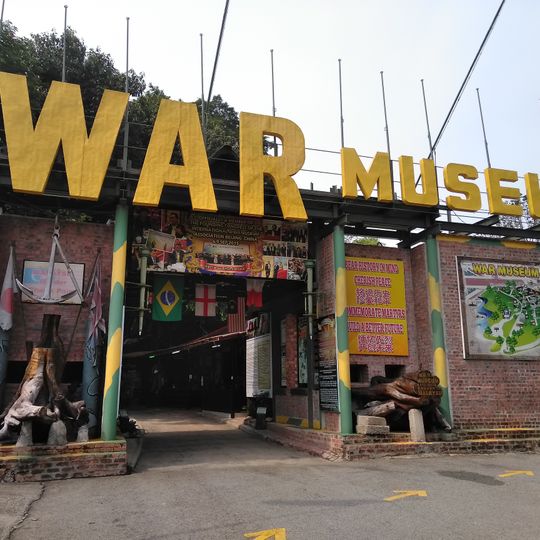 Penang War Museum