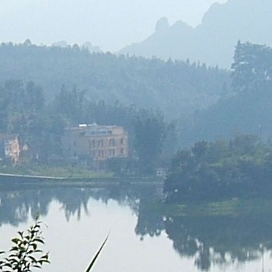 Northern Vietnam