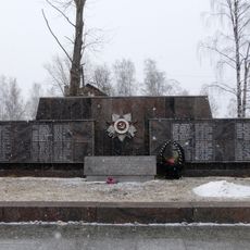 Братская могила советских воинов, погибших в годы советско-финской войны (Петрозаводск)