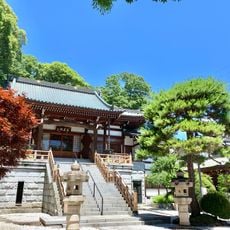 地福寺