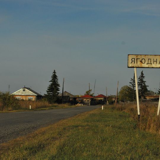 Yagodnaya