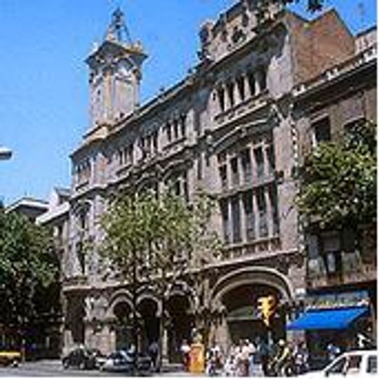 Archivo Municipal del distrito Sants-Montjuïc