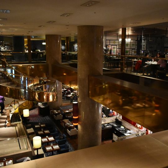 Hilton Tokyo