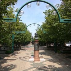 Помнік Анры Дзюнану