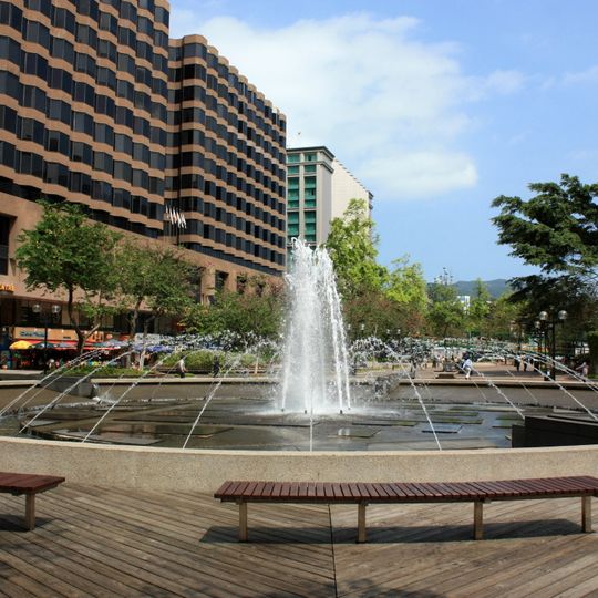 Jardin du centenaire du conseil urbain