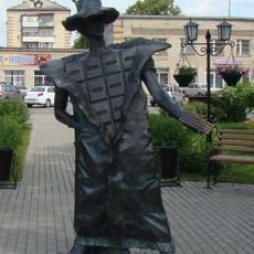 Monument to Chocolate