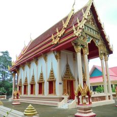 Wat Krommathan