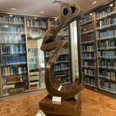 Private library of the Niavaran Palace