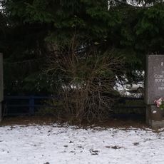 Братская могила советских воинов, погибших в годы Гражданской и Великой Отечественной войн (Каушта)