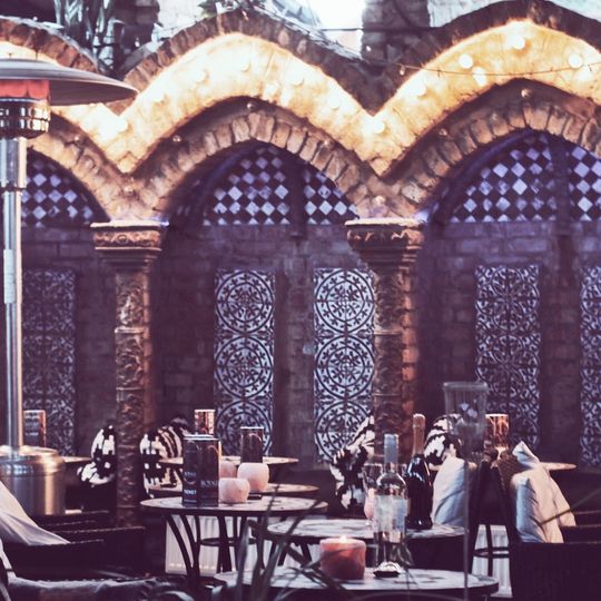 The Shisha Garden
