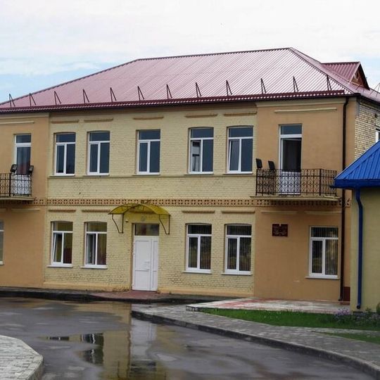 Iŭje Museum of National Cultures