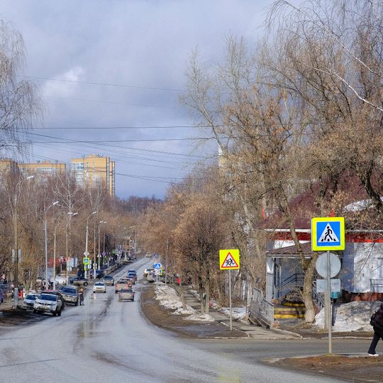 Kommunarov Street