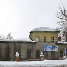 Родильный приют (Карабаново)