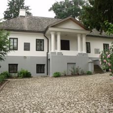 Juliusz Słowacki Museum in Kremenets